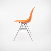Vitra | DSS Side Chair