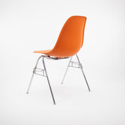 Vitra | DSS Side Chair