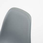 Vitra | DSW Side Chair