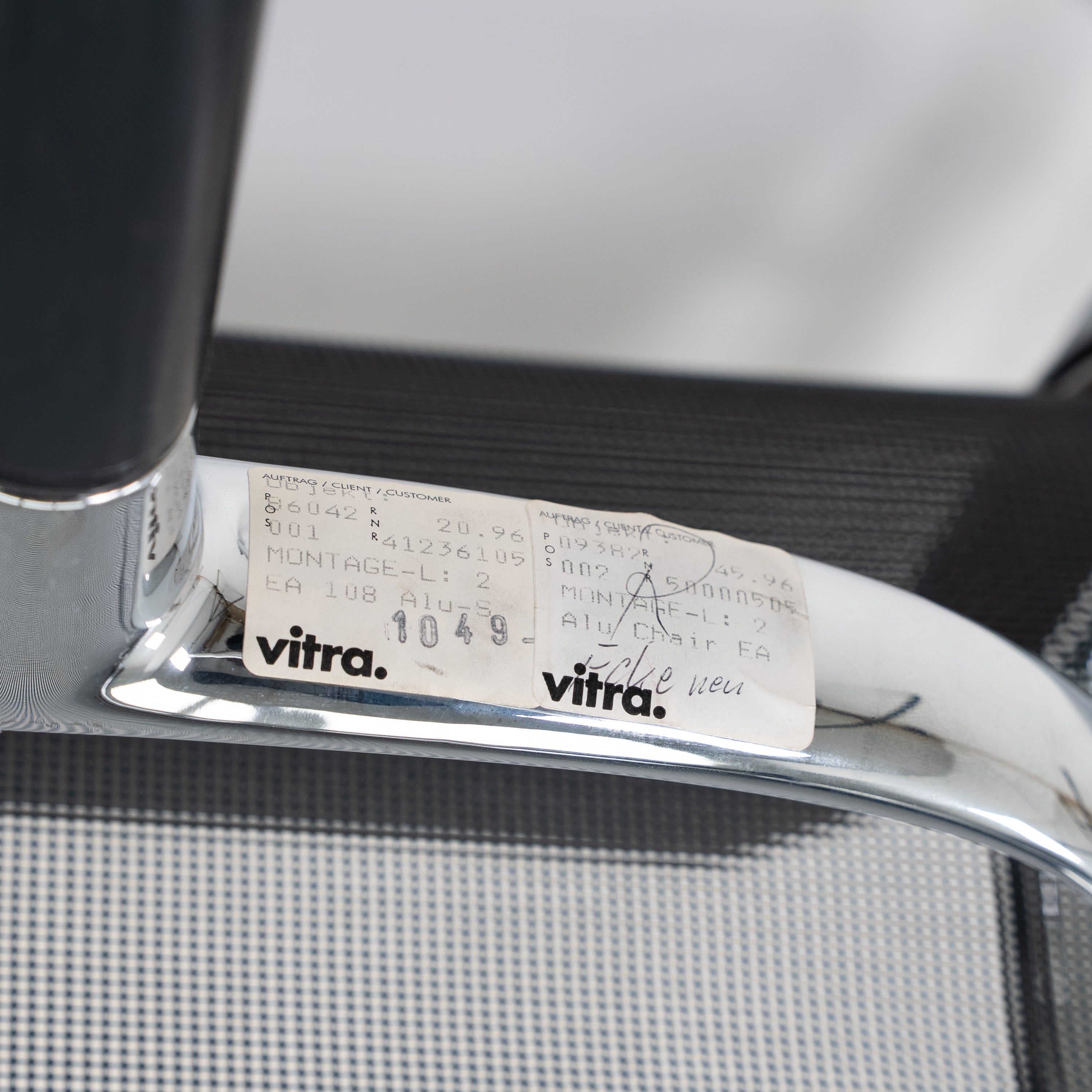 Vitra | EA108