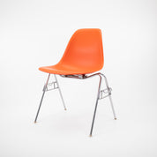 Vitra | DSS Side Chair