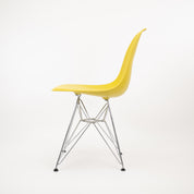 Vitra | DSR Side Chair