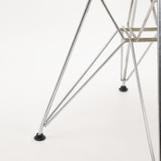 Vitra | DSR Side Chair