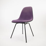 Herman Miller | DSX Fiberglass Side Chair