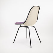 Herman Miller | DSX Fiberglass Side Chair