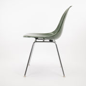 Herman Miller | DSX Fiberglass Side Chair