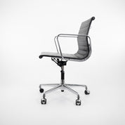 Vitra | EA117
