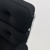 Vitra | ES105