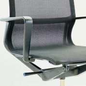 Vitra | Physix