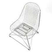 Vitra | LKR Chair
