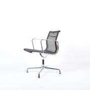 Vitra | EA 108 Besucherstuhl