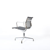 Vitra | EA 108 Besucherstuhl