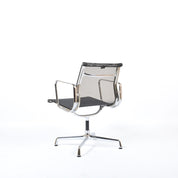 Vitra | EA 108 Besucherstuhl