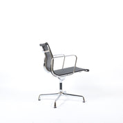 Vitra | EA 108 Besucherstuhl