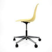 Vitra | PSCC Chair