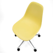 Vitra | PSCC Chair